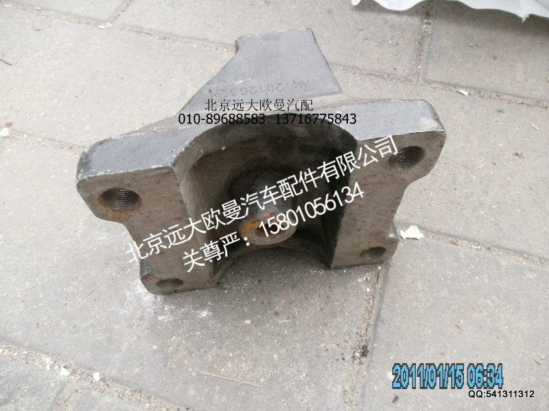 GBZ15.518.5,GBZ15.518.5钢板弹簧座,北京远大欧曼汽车配件有限公司