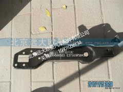 1B24950200113,架翻转支架焊接上,北京远大欧曼汽车配件有限公司