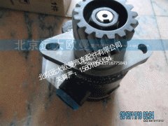 1525334003002,转向助力泵WD618,北京远大欧曼汽车配件有限公司