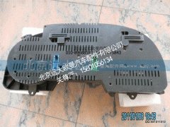 1B24937600071,组合仪表VDO,北京远大欧曼汽车配件有限公司