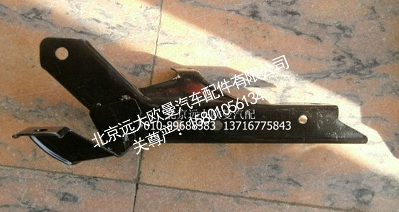 1B24984504005,上踏板护罩支架左上,北京远大欧曼汽车配件有限公司