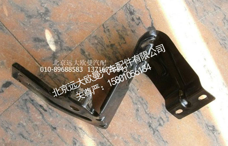 1B24984504007,上踏板护罩支架左下,北京远大欧曼汽车配件有限公司