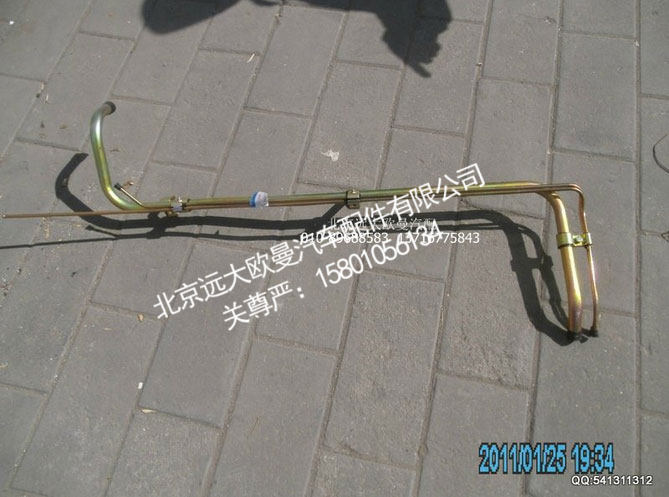 1525313303031,组合式冷却水管,北京远大欧曼汽车配件有限公司