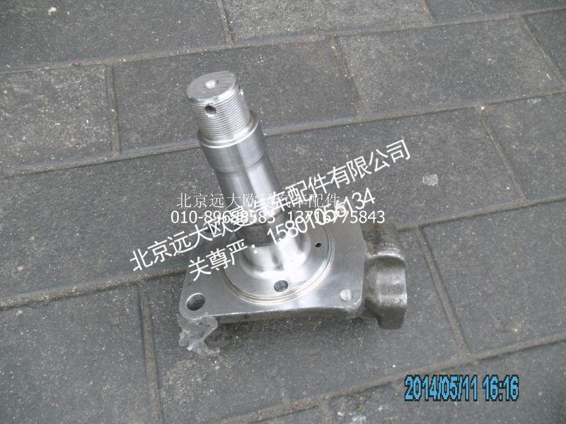 30N-01016,转向节右#47,北京远大欧曼汽车配件有限公司