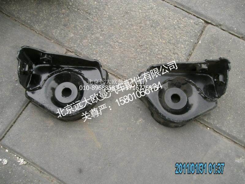 1B24950200371驾前减震器上支架总成