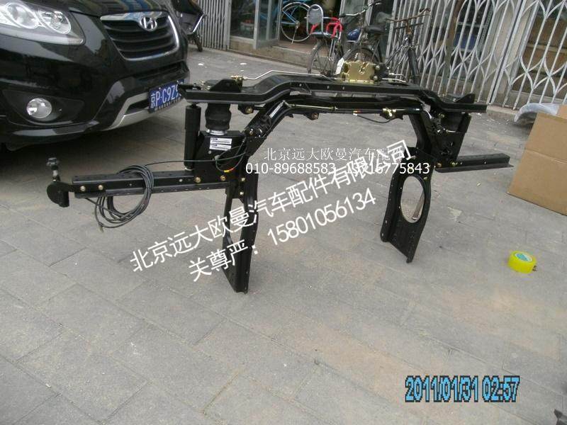 1B24950202028,龙门架总成双孔,北京远大欧曼汽车配件有限公司