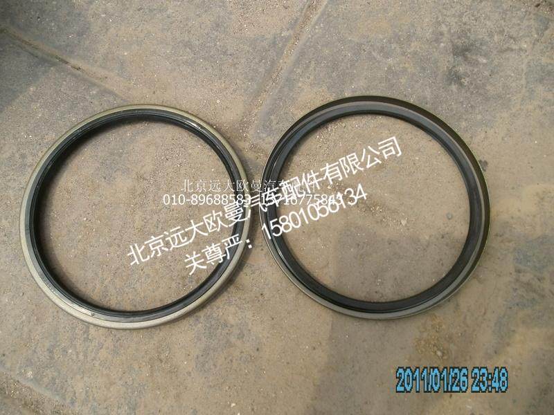 30N-03080前轮油封