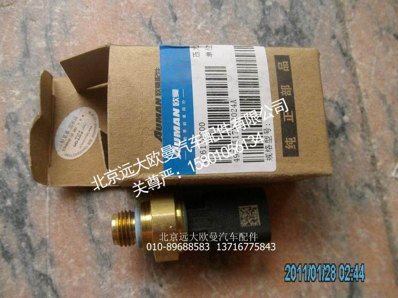 4921517X机油压力传感器