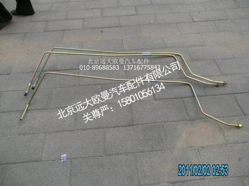 1425734002004回油管总成