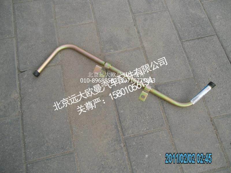 1425811981213,空壓機進氣鋼管,北京遠大歐曼汽車配件有限公司