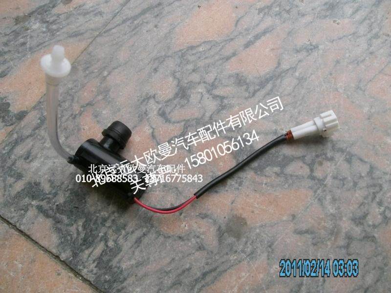 1B24252500030,喷水电机,北京远大欧曼汽车配件有限公司