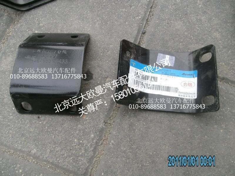 1B24953100433保险杠固定下支架