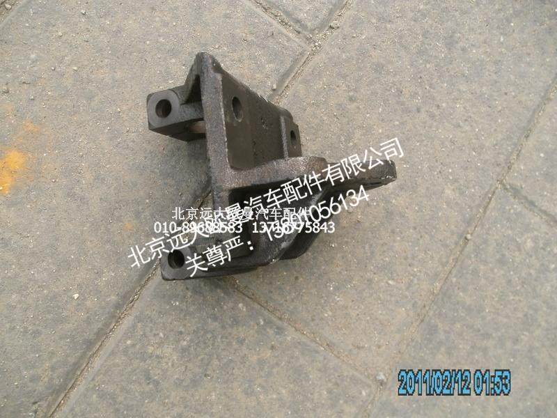 1106628000116,前钢板后支架,北京远大欧曼汽车配件有限公司