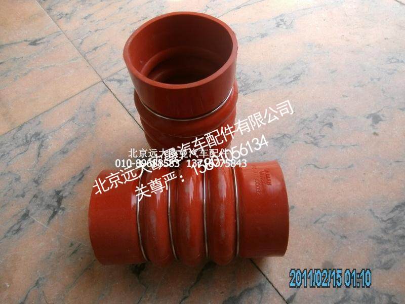 1131711900032,连接软管,北京远大欧曼汽车配件有限公司