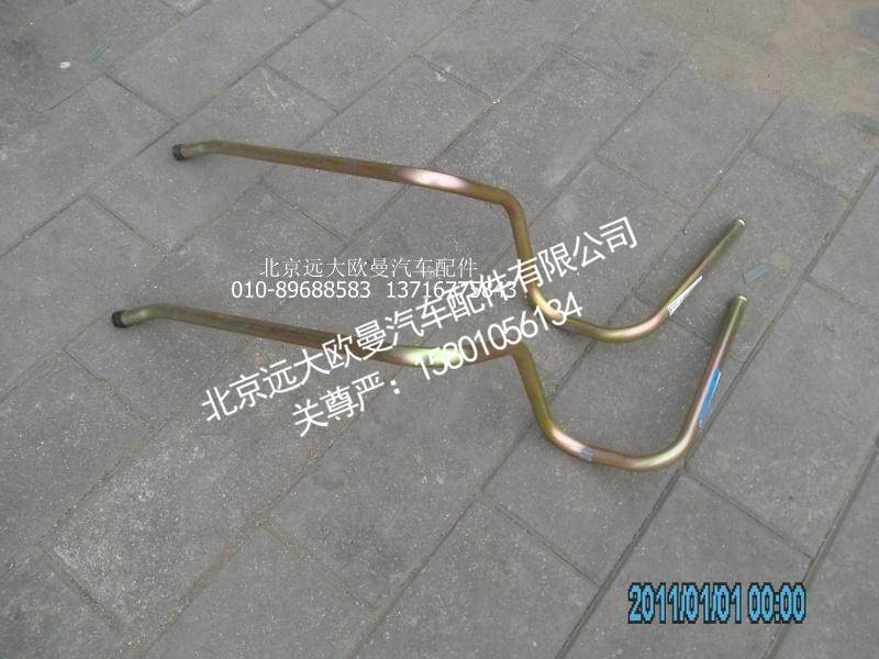 1418334014023吸油钢管