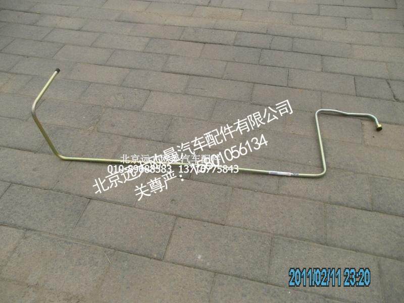 1419334001008回油钢管