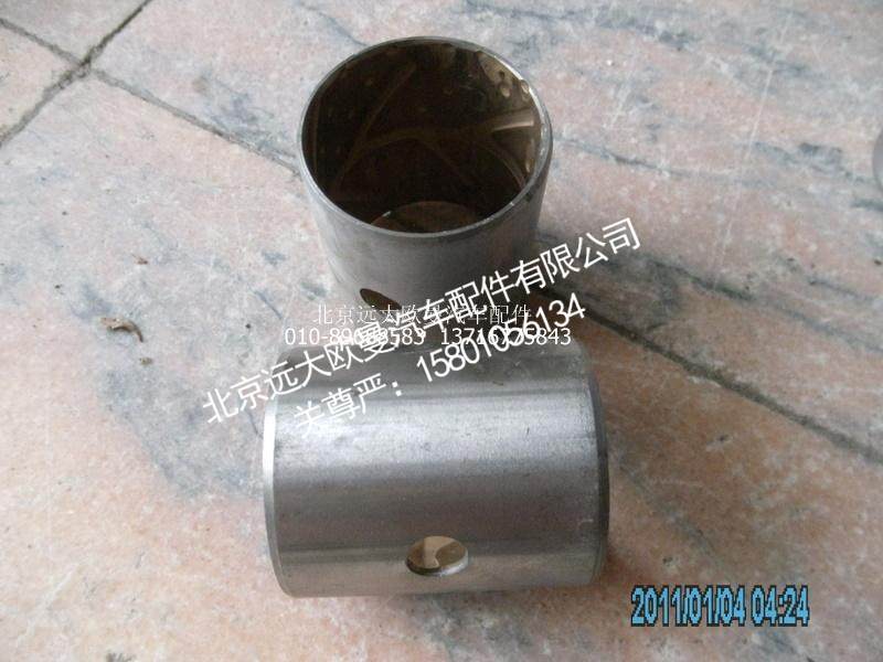 4S30H-01019,转向节衬套,北京远大欧曼汽车配件有限公司