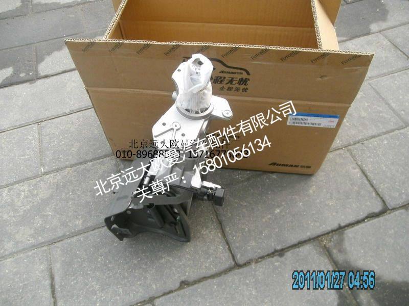 H4342060001A0,转向管柱带可调机构总成,北京远大欧曼汽车配件有限公司