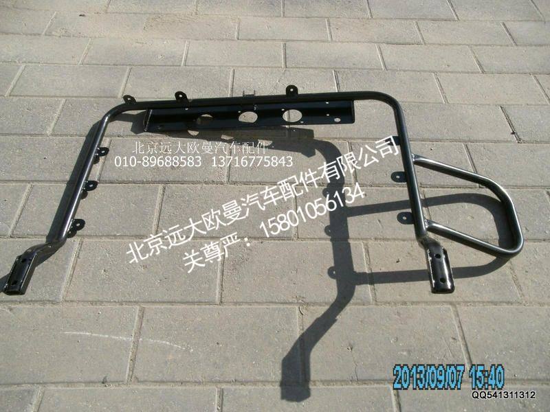 H4426020001A0,扶手焊合总成,北京远大欧曼汽车配件有限公司