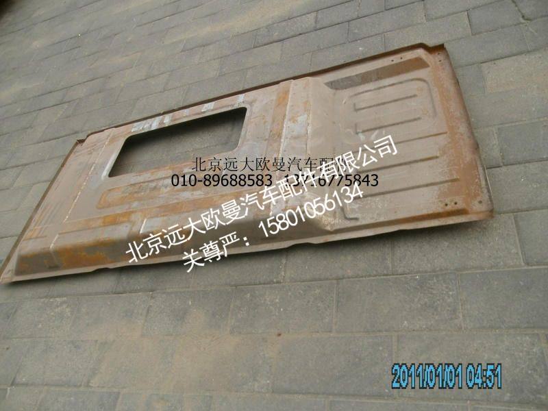 H4500600103A0,后围上板焊接GTL,北京远大欧曼汽车配件有限公司