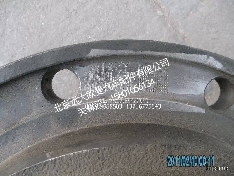 3104011-4ED3,后轮毂,北京远大欧曼汽车配件有限公司