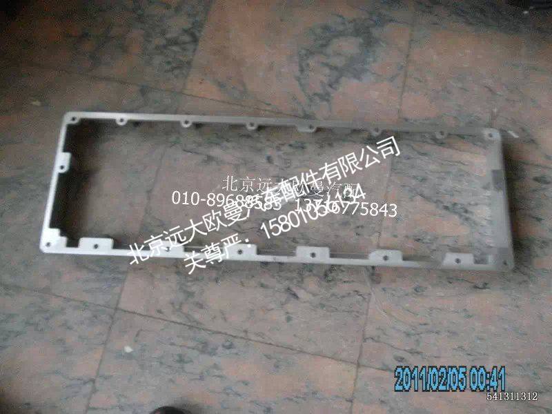 3406906X,摇臂室盖密封垫,北京远大欧曼汽车配件有限公司