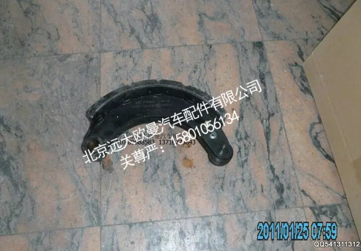 3501R-085,前制动蹄总成上,北京远大欧曼汽车配件有限公司