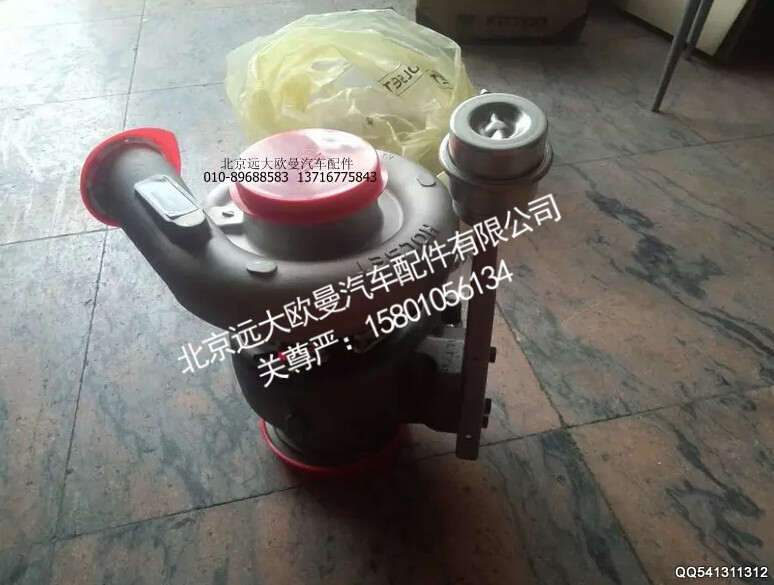 4046026X,增压器,北京远大欧曼汽车配件有限公司