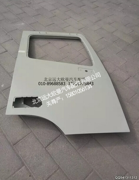 H4610100004A0,DY车门壳GTL右,北京远大欧曼汽车配件有限公司