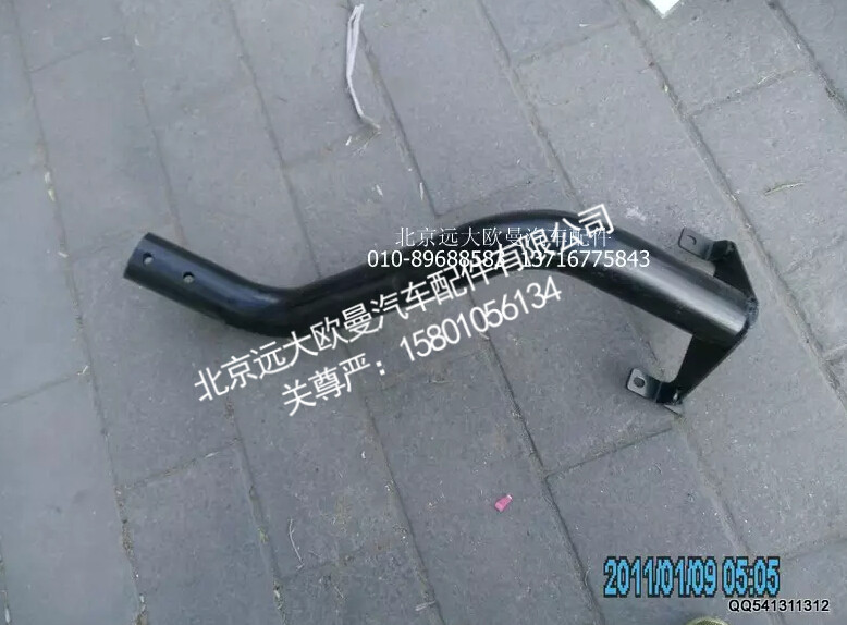 1B24984510087脚踏板支撑管总成左