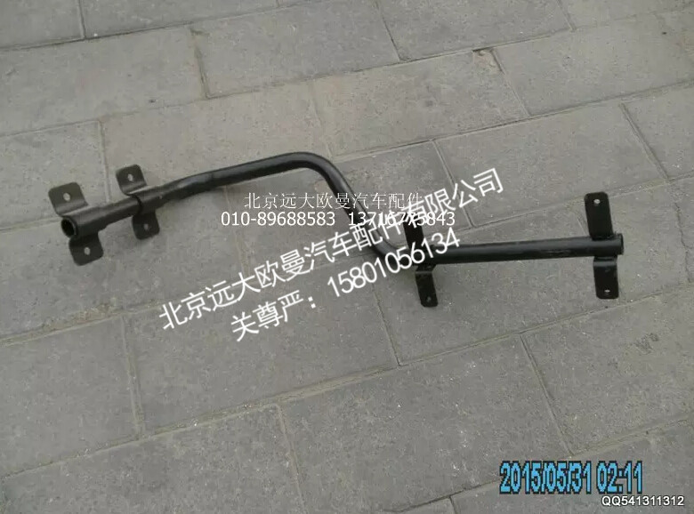 1B24984304031,左后翼子板支架总成,北京远大欧曼汽车配件有限公司