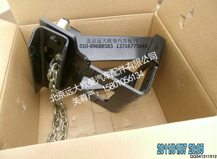1117031580035,备胎架总成(侧置)`,北京远大欧曼汽车配件有限公司