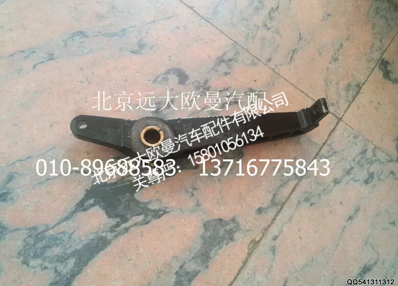 H4172320000A0换档摇臂总成 福田戴姆勒欧曼