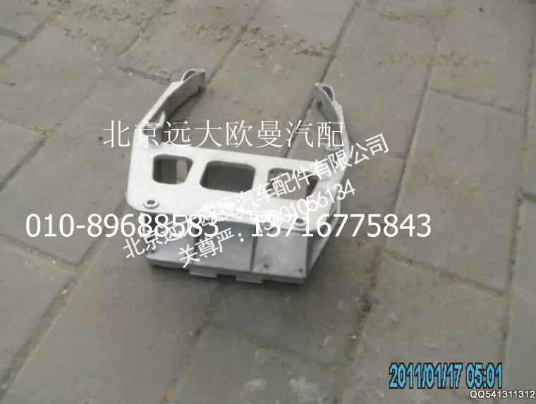 H4342090001A0,转向管柱支架,北京远大欧曼汽车配件有限公司