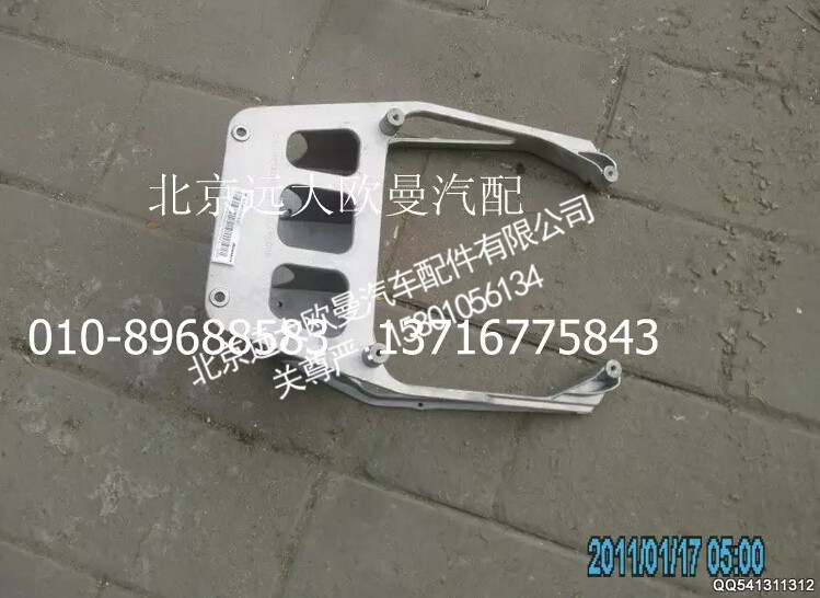 H4342090001A0,转向管柱支架,北京远大欧曼汽车配件有限公司