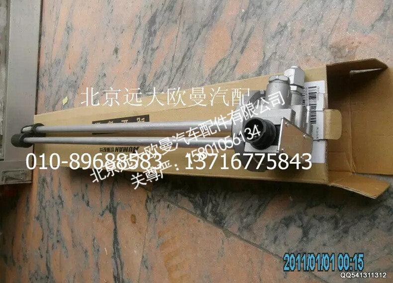 H4381030108A0,燃油传感器,北京远大欧曼汽车配件有限公司