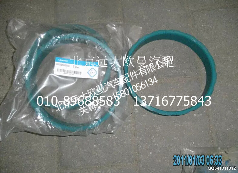 5037HB9500101,导向环,北京远大欧曼汽车配件有限公司