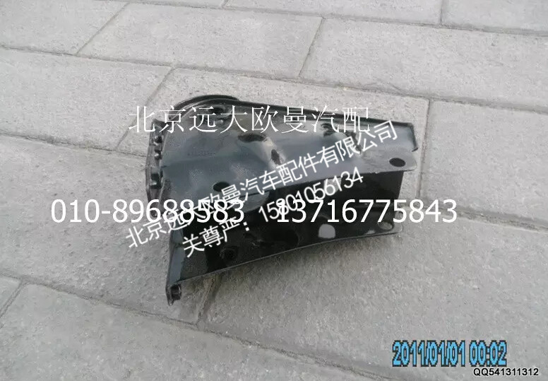 1B22050200048,左前翻转上支座总成,北京远大欧曼汽车配件有限公司