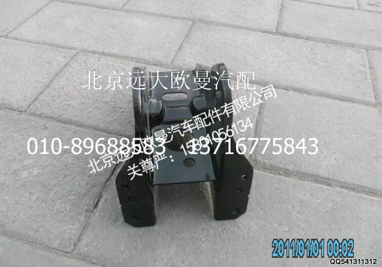 1B22050200048,左前翻转上支座总成,北京远大欧曼汽车配件有限公司