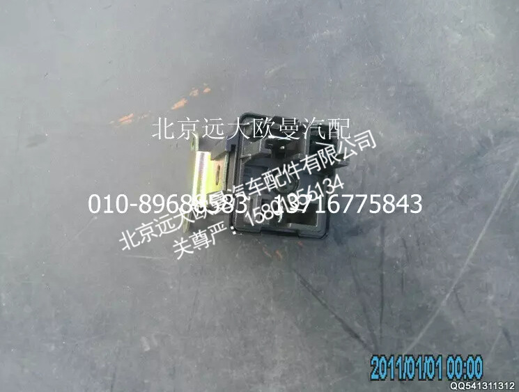 1B24937500001A0740A预热继电器