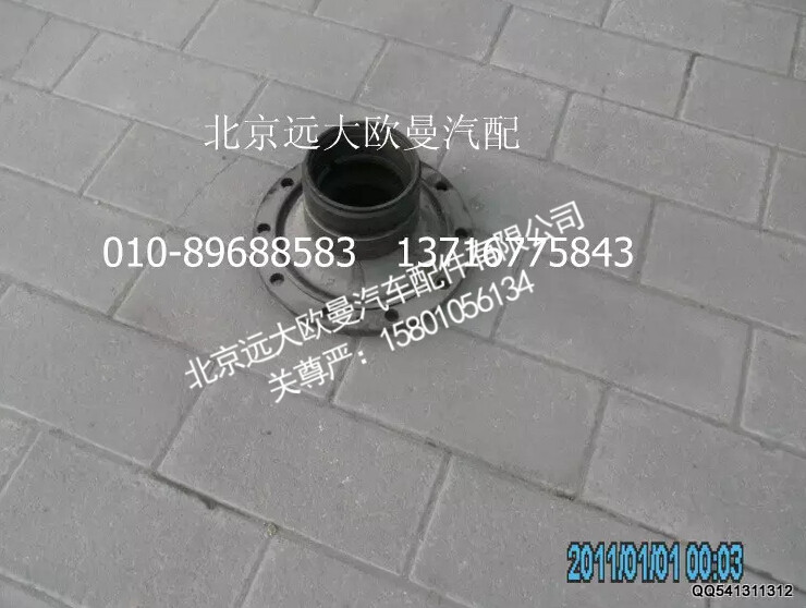 H0300180002A0前轮毂