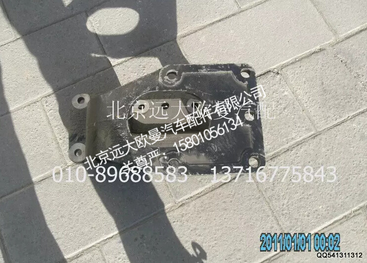 1131134002002转向器支架