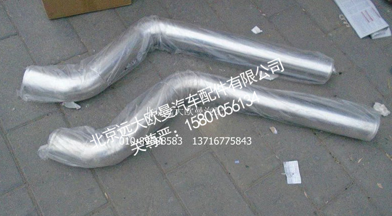 1531311981314,中冷器进气,北京远大欧曼汽车配件有限公司
