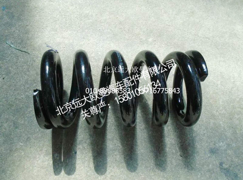 1B24950200158,前螺旋弹簧,北京远大欧曼汽车配件有限公司