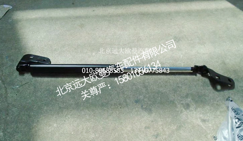 1B24953100012A0802A前围撑杆及支架总成
