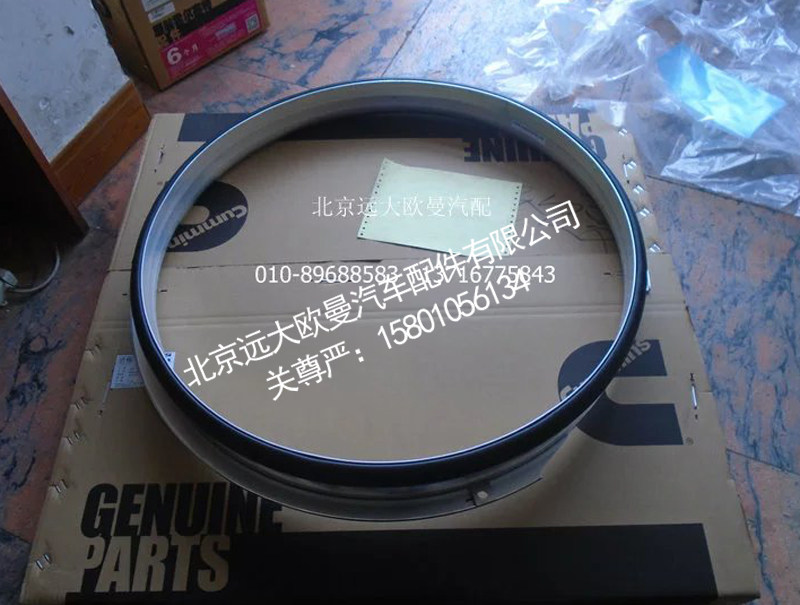 3696357,发动机冷却风扇罩,北京远大欧曼汽车配件有限公司