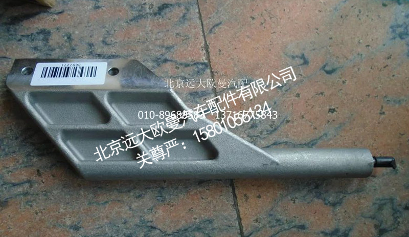 3697271,风扇罩支架,北京远大欧曼汽车配件有限公司
