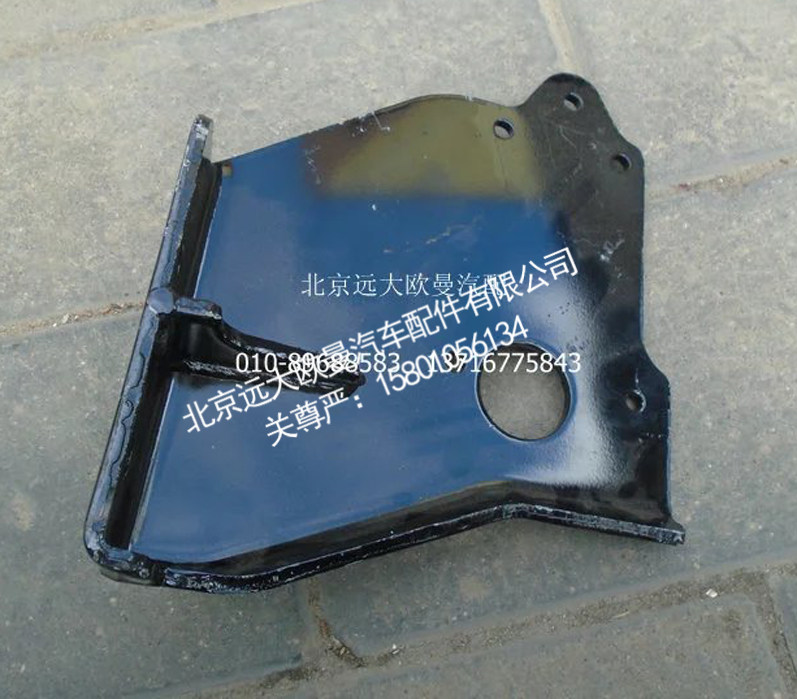 H4502C04001A0,电动泵支架,北京远大欧曼汽车配件有限公司