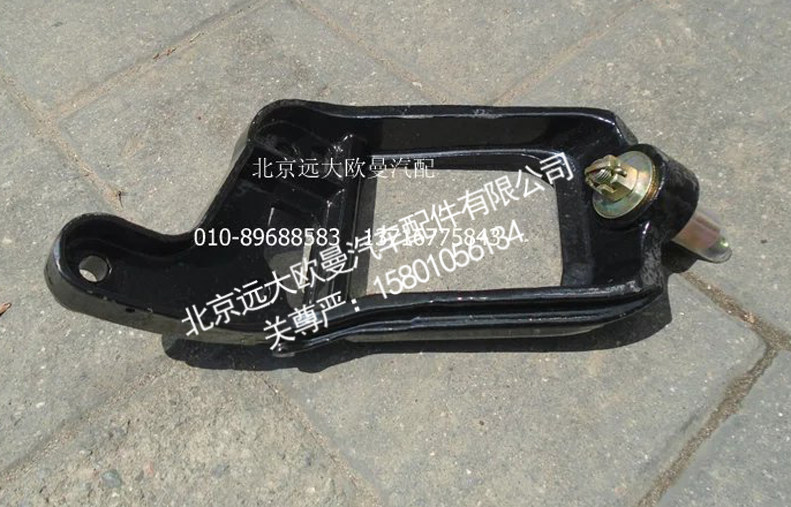 H4172330001A0,选、换挡拉杆四角支架,北京远大欧曼汽车配件有限公司