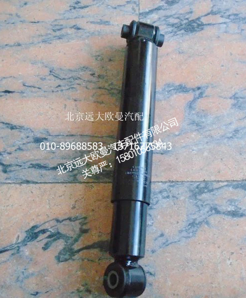 H4292070004A0前簧减振器总成